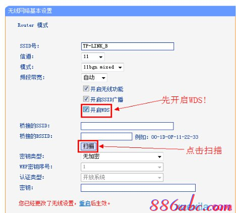 tplink官網,電腦ip地址,路由器密碼忘了怎么辦,tp-link無線路由器設置密碼,tp-link無線網卡驅動,小米路由器 配置