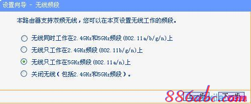 falogin.cn創(chuàng)建登錄密碼視頻,netgear默認密碼,怎么查看mac地址,開啟bridge功能,磊科官網(wǎng),dlink無線路由設(shè)置