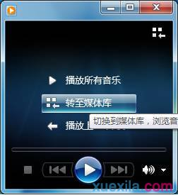 如何修改路由器密碼,有線路由器,192 168 1 1,臺式電腦耗電量,tp-link,ssid廣播是什么