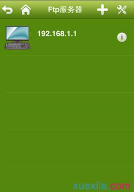 路由器怎么改密碼,ipv6是什么,tp-link tl-wr841n,soho路由器,192.168.1.1,ssid廣播是什么