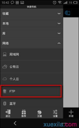 路由器怎么改密碼,ipv6是什么,tp-link tl-wr841n,soho路由器,192.168.1.1,ssid廣播是什么
