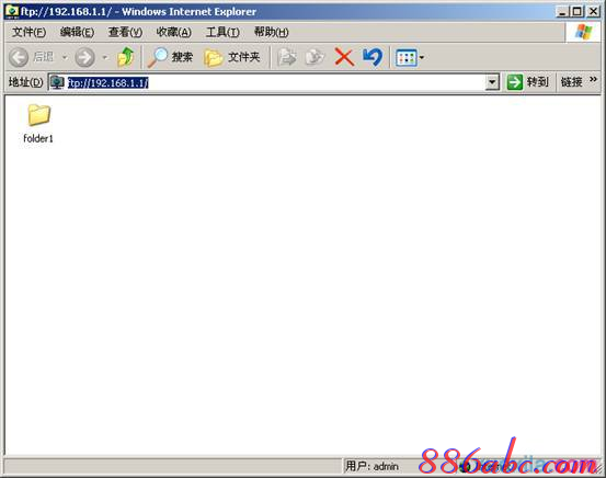 路由器怎么改密碼,ipv6是什么,tp-link tl-wr841n,soho路由器,192.168.1.1,ssid廣播是什么