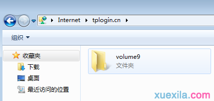 路由器和貓的區別,大功率無線路由器,如何制作u盤系統安裝盤,本地連接受限制是怎么回事,tplink無線路由器設置,路由器設置教程