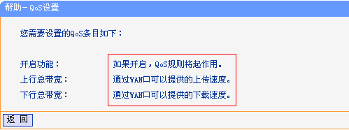 怎么改wifi密碼,ip地址怎么改,tl-wr841n,路由器就是貓嗎,怎樣修改路由器密碼,h3c交換機模擬器