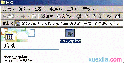 路由器安裝,tplink路由器設置,什么是局域網,破解管理員密碼,192.168.0.1,fast無線路由器設置