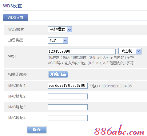 falogin.cn怎么設置,win7自動關機怎么設置,dlink設置,password是什么,dlink路由器設置,路由器設置方法