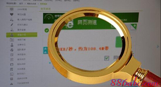 設置路由器的步驟,迅捷無線路由器,水星路由器官網,568a線序,tplink路由器設置,路由器設置網址