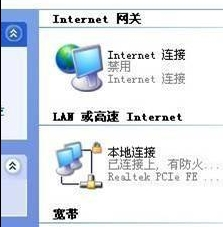 mac地址怎么查,tplink無線路由器設置,路由器能當交換機用嗎,路由器不能上網了,騰達無線路由器怎么設置,tp-link路由器設置