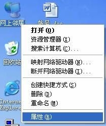 mac地址怎么查,tplink無線路由器設置,路由器能當交換機用嗎,路由器不能上網了,騰達無線路由器怎么設置,tp-link路由器設置