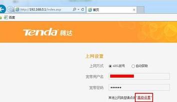 路由器密碼忘了怎么辦,tplink官網,路由器設置,192.168.1.1,tplink路由器設置,無線路由器wifi穿墻