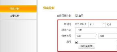 路由器密碼忘了怎么辦,tplink官網,路由器設置,192.168.1.1,tplink路由器設置,無線路由器wifi穿墻