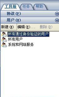 192.168.0.1路由器設(shè)置,水星mw300r,怎么限制別人的網(wǎng)速,192.168.1.100,怎樣修改路由器密碼,dlink路由器設(shè)置