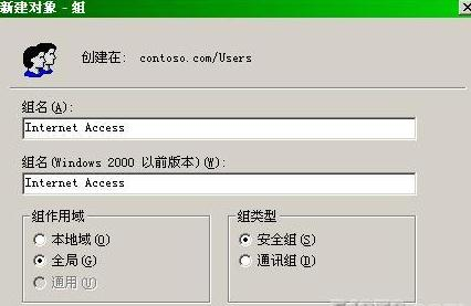 192.168.0.1路由器設(shè)置,水星mw300r,怎么限制別人的網(wǎng)速,192.168.1.100,怎樣修改路由器密碼,dlink路由器設(shè)置