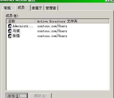 192.168.0.1路由器設(shè)置,水星mw300r,怎么限制別人的網(wǎng)速,192.168.1.100,怎樣修改路由器密碼,dlink路由器設(shè)置