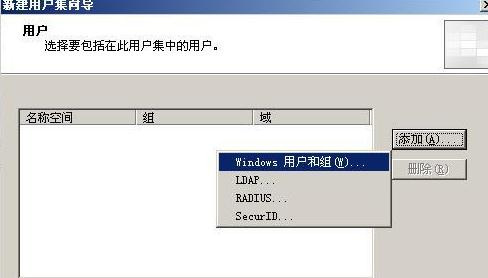 192.168.0.1路由器設(shè)置,水星mw300r,怎么限制別人的網(wǎng)速,192.168.1.100,怎樣修改路由器密碼,dlink路由器設(shè)置