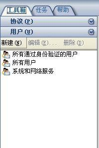 192.168.0.1路由器設(shè)置,水星mw300r,怎么限制別人的網(wǎng)速,192.168.1.100,怎樣修改路由器密碼,dlink路由器設(shè)置