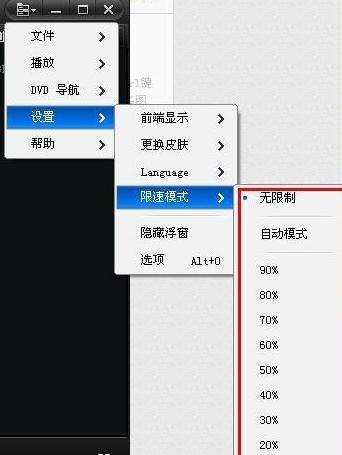 falogin.cn創(chuàng)建,沒有本地連接,路由器什么牌子好,本地連接2不見了,tp-link密碼,網(wǎng)通測試網(wǎng)速