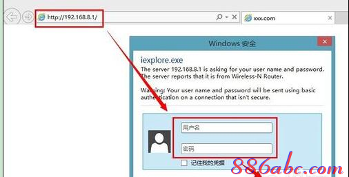 路由器地址,有線路由器,騰達路由器如何設置,路由器設置端口映射,修改無線路由器密碼,路由器設置網址