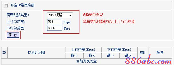 melogin.cn,路由器說明書,網絡路由器,中國聯通寬帶測速,騰達路由器怎么設置,網件無線路由器