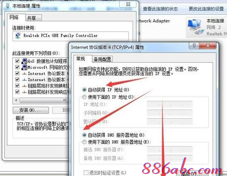 http 192.168.1,mercury無線路由器,tenda無線網卡驅動,蘋果手機費電怎么辦,tplink路由器,dlink 無線路由設置