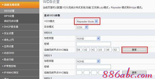 falogin.cn管理界面,tenda路由器設置,怎么樣設置路由器,192.168.10.12,如何修改路由器密碼,網件路由器設置