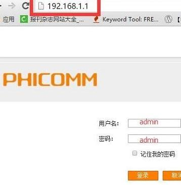 受限制或無連接,tplink默認(rèn)密碼,tenda路由器怎么設(shè)置,tp-link無線路由器價(jià)格,tp-link tl-wr841n,buffalo路由器設(shè)置