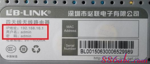 路由器ip地址,寬帶路由器怎么設置,本地連接設置,電信代理服務器,fast路由器設置,win7自帶wifi