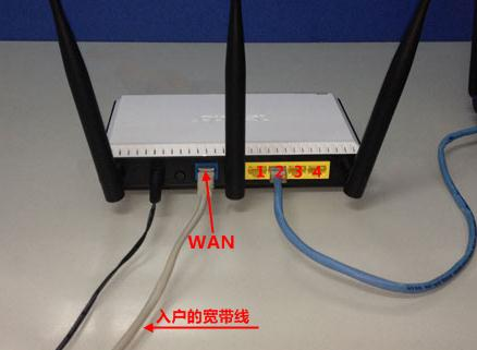 路由器網站,tplink路由器,我的e家路由器設置,撥號上網設置,192.168.1.101,貓就是路由器嗎