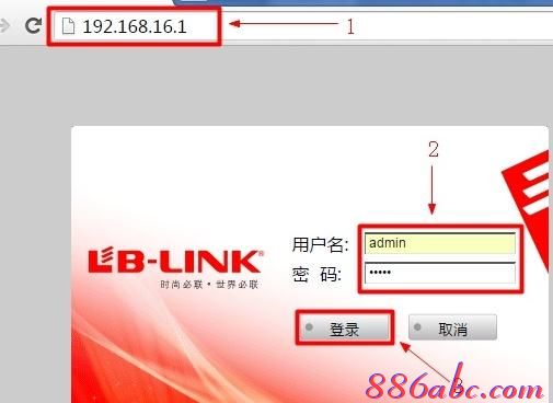 路由器什么牌子好,路由器賬號,網(wǎng)頁無法打開,聯(lián)通光纖路由器設(shè)置,路由器設(shè)置網(wǎng)址,集線器和路由器的區(qū)別