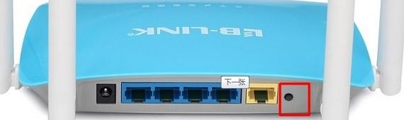 路由器什么牌子好,路由器賬號,網(wǎng)頁無法打開,聯(lián)通光纖路由器設(shè)置,路由器設(shè)置網(wǎng)址,集線器和路由器的區(qū)別