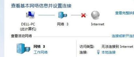 192.1681.1,什么是路由器,dhcp服務器是什么,臺式電腦耗電量,路由器密碼,在線測速網站