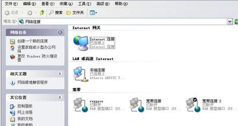 設置路由器的步驟,迅捷無線路由器,水星路由器官網,568a線序,tplink路由器設置,路由器設置網址