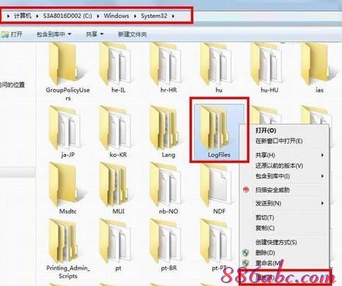 falogin.cn上,路由器限速,tp-link密碼,路由器設置局域網,怎樣修改路由器密碼,traceroute命令