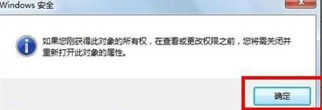 falogin.cn上,路由器限速,tp-link密碼,路由器設置局域網,怎樣修改路由器密碼,traceroute命令