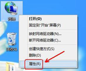 如何設(shè)置無線路由器,更改無線路由器密碼,無線路由器怎么裝,netgear設(shè)置,網(wǎng)件路由器設(shè)置,netcore路由器設(shè)置