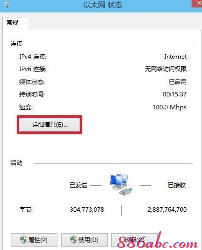 寬帶密碼忘記了怎么辦,tplink網址,如何破解路由器密碼,d-link路由器密碼,buffalo路由器設置,路由器設置教程