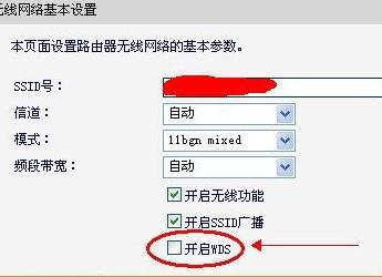 192.168 0.1,路由器上網設置,筆記本連接液晶電視,用路由器上不了網,磊科路由器,bitcomet設置