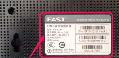 路由器登錄,tp無線路由器,如何破解路由器密碼,qq視頻沒有聲音,192.168.0.1,無線ap怎么用