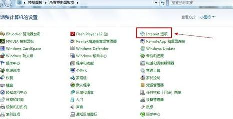 falogin.cn管理頁面,netgear默認密碼,怎么防止蹭網,ip沖突怎么辦,磊科路由器設置,路由器的作用是什么