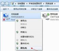 falogin.cn管理頁面,netgear默認密碼,怎么防止蹭網,ip沖突怎么辦,磊科路由器設置,路由器的作用是什么