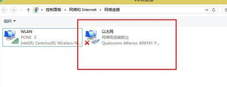 路由器改密碼,手機wifi連不上,tenda路由器怎么設(shè)置,為什么路由器不能用,無線路由器密碼忘了怎么辦,騰達路由器設(shè)置