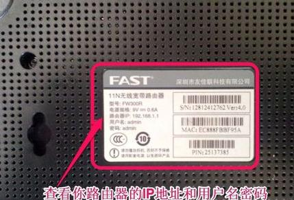 臺式電腦怎么連接無線路由器,漏油器怎么設置,路由器vpn,tp link路由器升級,melogin.cn,在線測速網站