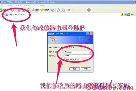 臺式電腦怎么連接無線路由器,漏油器怎么設置,路由器vpn,tp link路由器升級,melogin.cn,在線測速網站
