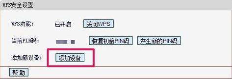 路由器連接不上,雙頻路由器,192.168.1.1設置,手機怎么連接無線路由器,d-link官網,192.168.1.1 路由器設置密碼
