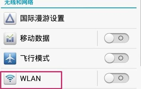 路由器連接不上,雙頻路由器,192.168.1.1設置,手機怎么連接無線路由器,d-link官網,192.168.1.1 路由器設置密碼