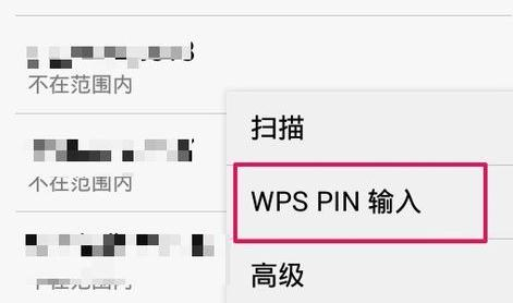 路由器連接不上,雙頻路由器,192.168.1.1設置,手機怎么連接無線路由器,d-link官網,192.168.1.1 路由器設置密碼