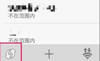 路由器連接不上,雙頻路由器,192.168.1.1設置,手機怎么連接無線路由器,d-link官網,192.168.1.1 路由器設置密碼