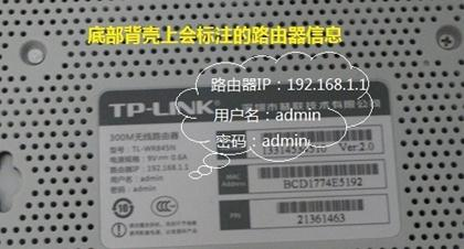 電腦開不了機,無線路由器密碼設置,如何使用無線路由器,路由器的使用,192.168.1.1登陸,win7自帶wifi