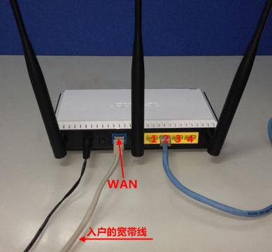 adsl是什么意思,什么是路由器,tl-wr841n,兩臺電腦直連,怎么進入路由器設置界面,騰達無線路由器設置