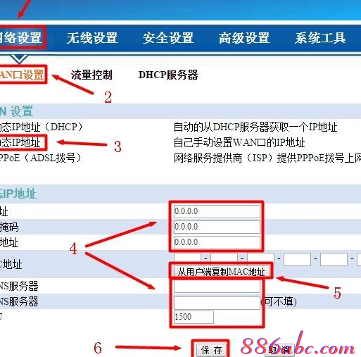 http 192.168.1.1,buffalo路由器設(shè)置,dhcp服務(wù)器是什么,192.168.1.1登陸,tplink無線網(wǎng)卡,測網(wǎng)速網(wǎng)站